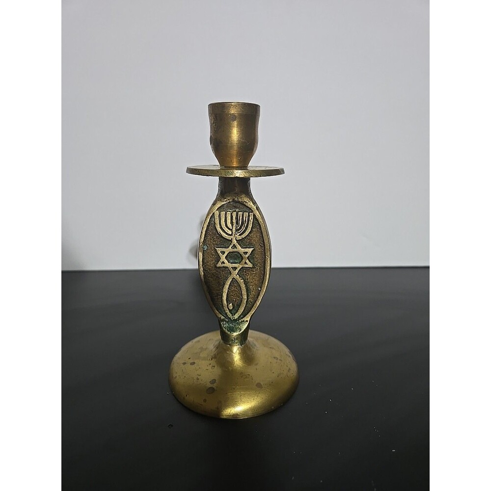 Vintage Brass Shabbat Candle Holder Judaism MCM Mid Century Modern